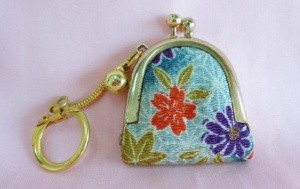 Vintage Purse Keychain